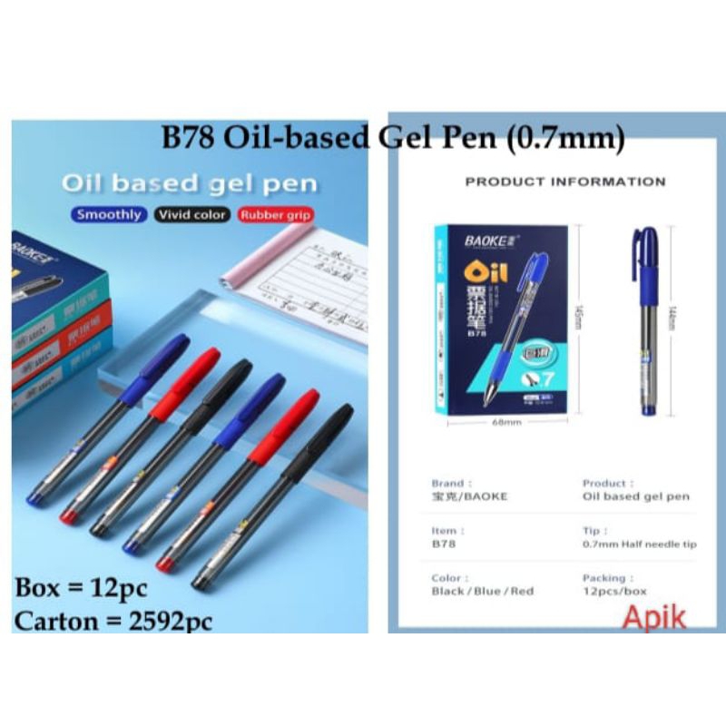

Pulpen Gel Pen 0,7 mm B78 Oil Based