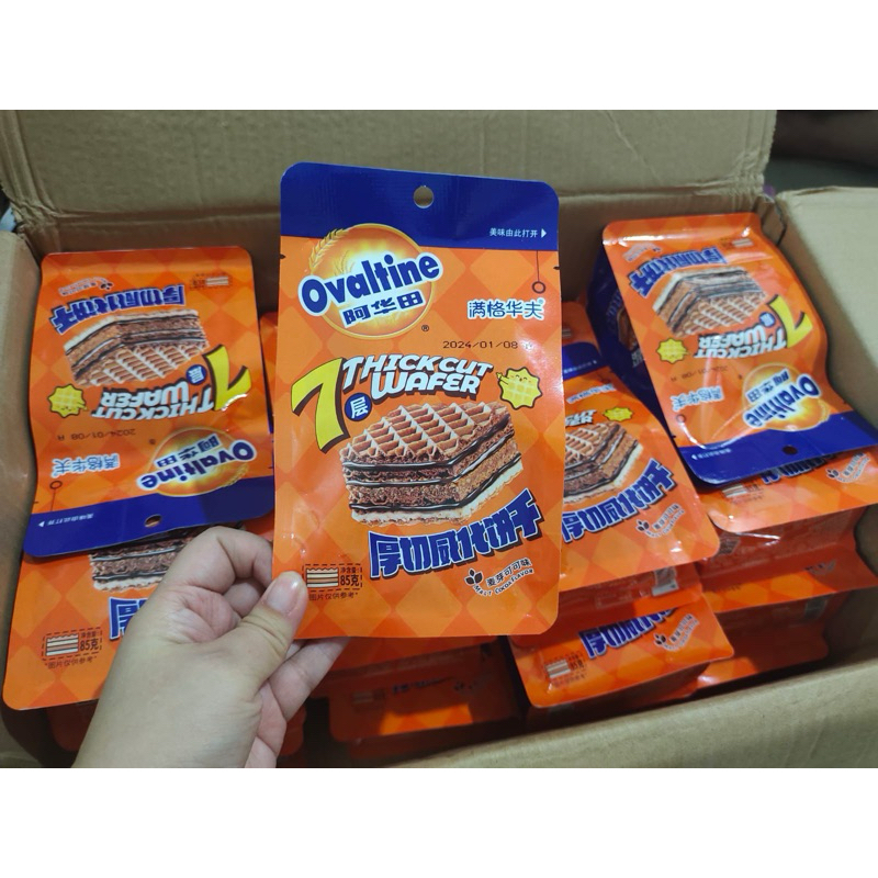 

Ovaltine Waffer Choco