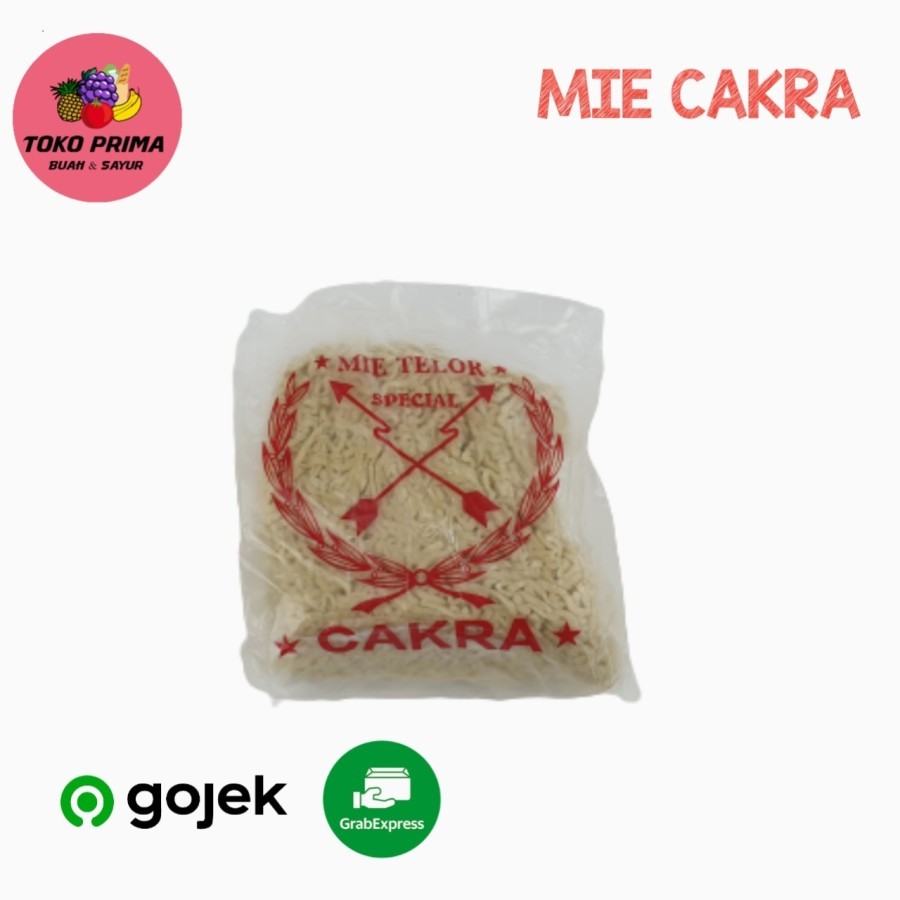 

Mie Telor / Mie Ayam Cap Cakra