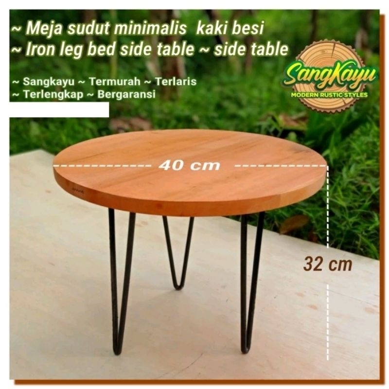Side table kayu Meja bed side table 40cm meja kaki besi kayu unik