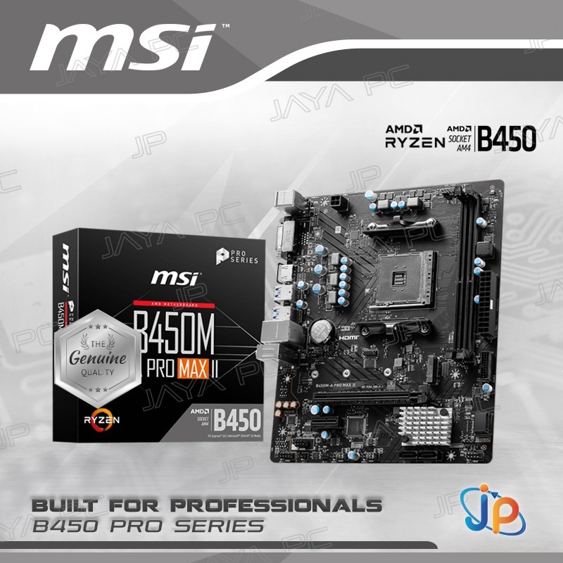 Motherboard MSI B450M A PRO MAX II (AM4, AMD, B450, DDR4, USB3.2, SATA3)