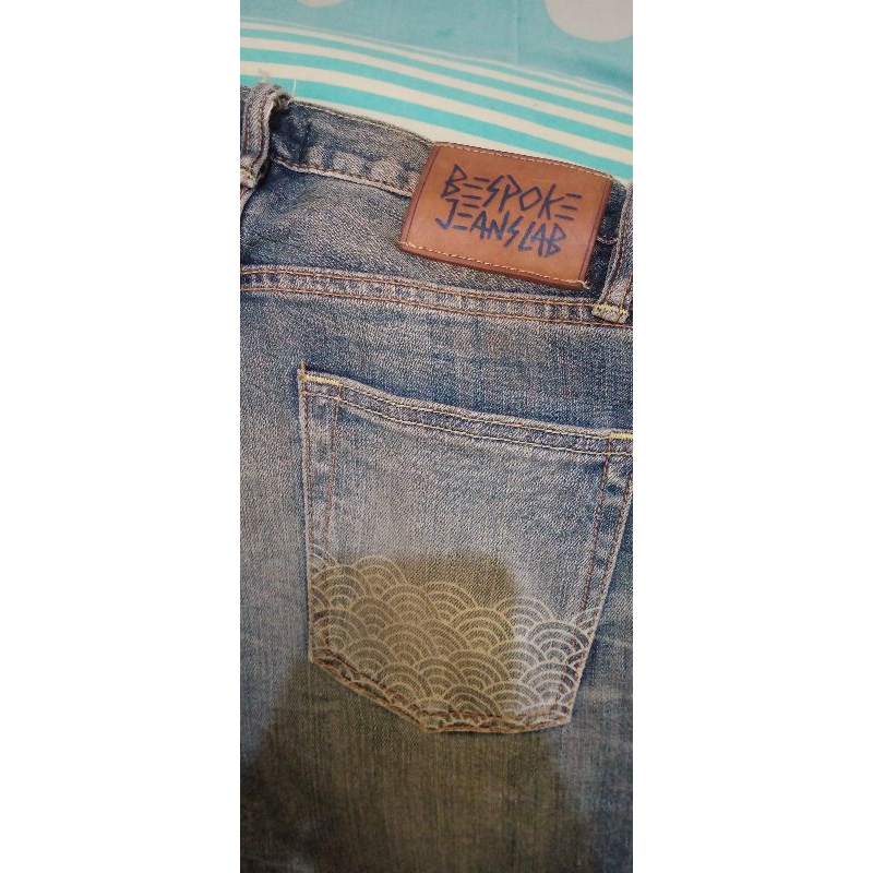 Bespoke Jeans 371 Skinny (second)