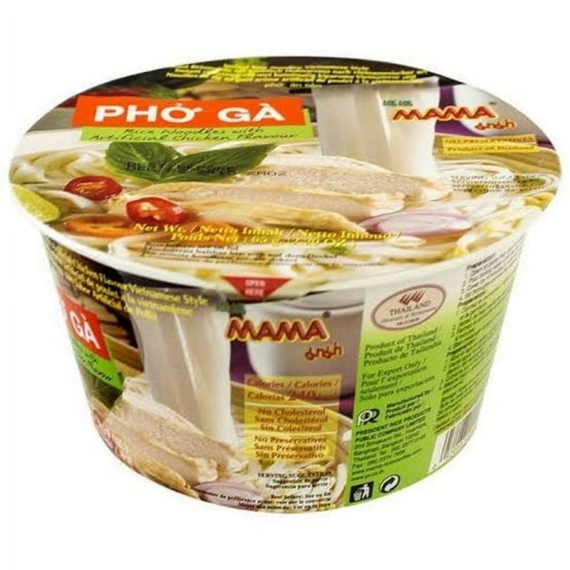 

[Halal] Mie instant Mama PHO GA Rice Noodle chiken flavour 65gr