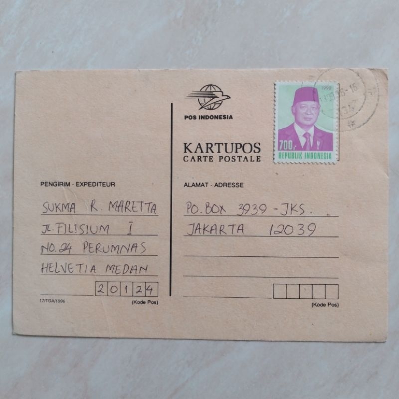 

Kartu Pos Jadul Kuis Vitalac an Sukma 1996 - YN1330