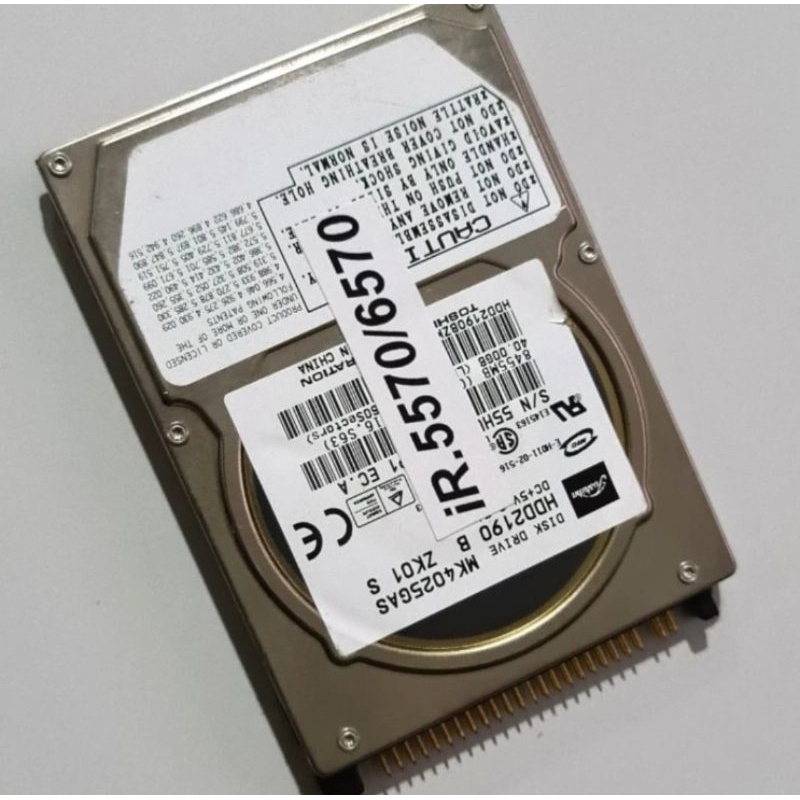 Hardisk ir 6570/5070/5570