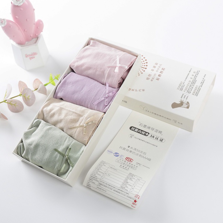 Rekomendasi FYGALERYJAKARTA W24 Celana Dalam Antibakteri Graphene Wanita Pakaian Dalam CD Seamless S