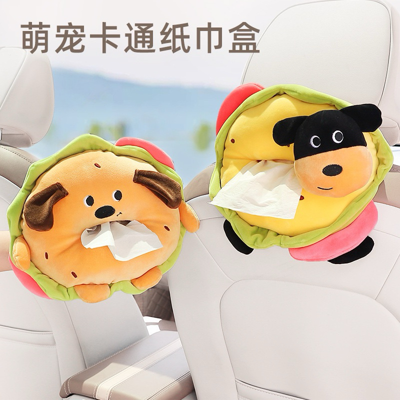 (LV) TEMPAT TISSUE GANTUNG MOBIL ,TEMPAT TISSUE MOBIL GANTUNG ,TEMPAT TISU MOBIL GANTUNG ,TEMPAT MOB