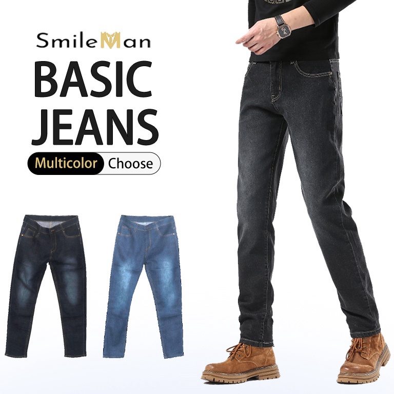 Modern SmileMan Celana Panjang Jeans Denim Pria Slim Fit Black Terbaru Celana Jeans Pria Slimfit  Te