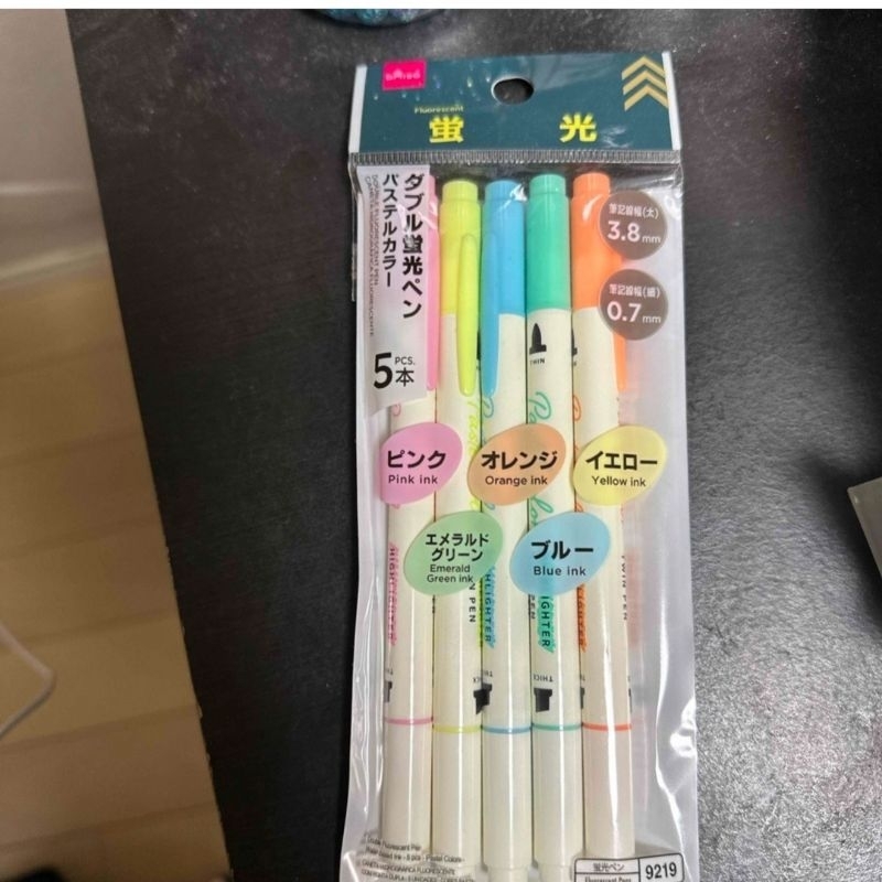 

Fluorescent Pen double sided (highligter) 5 colors