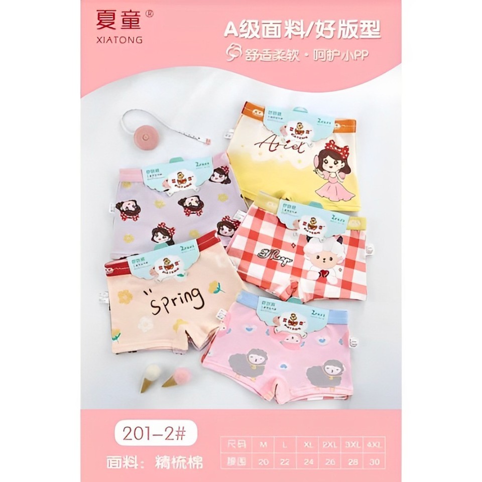 Import | Boxer Anak Cewek | Celana Dalam Anak Cewek | Boxer | Celana Dalam | CD | Xia Tong 201-2 | 3