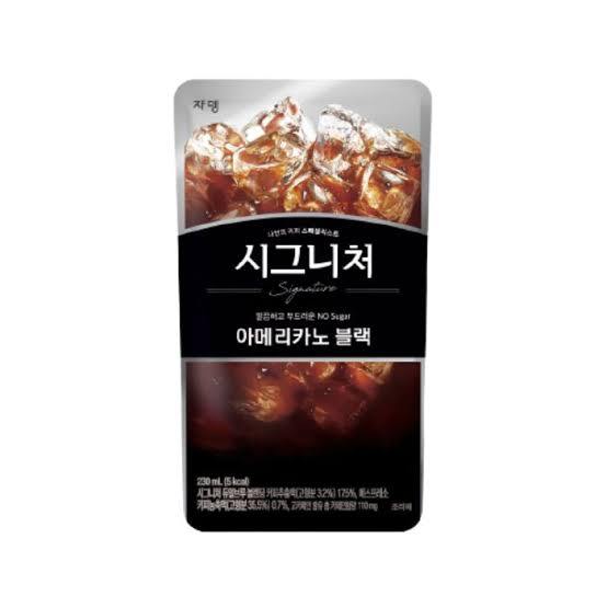 

Jardin Siganture Americano Black(Pcs) 230 ml