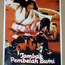 t0mbak pembelah bumi