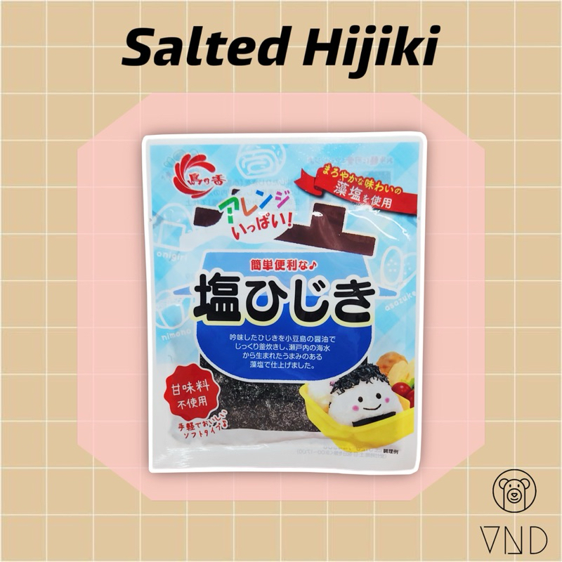 

Salted Hijiki ORI Japan/ Nori/ Furikake/ Hiasan Bento