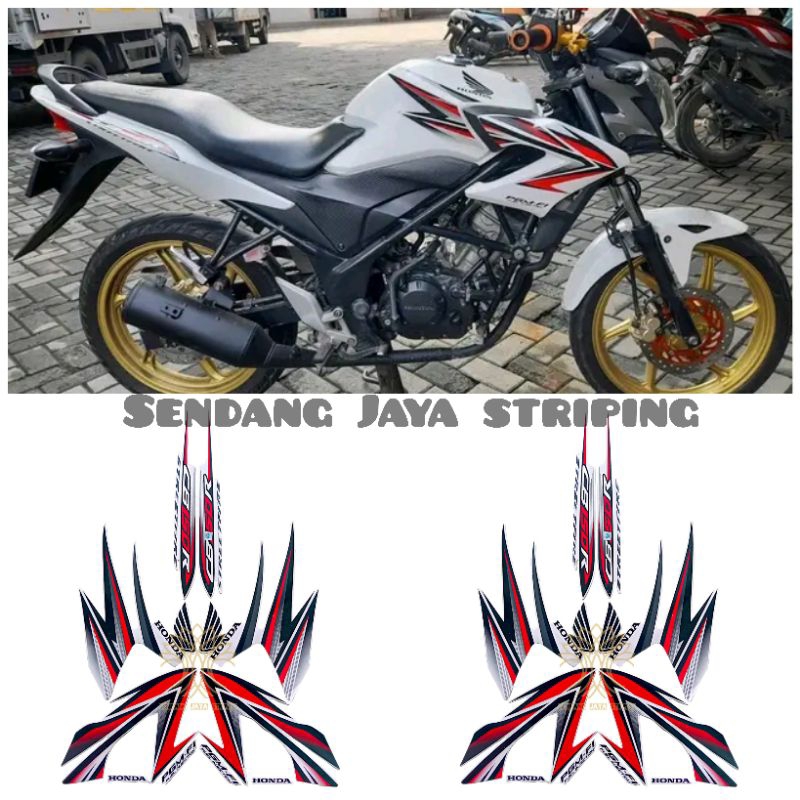 STIKER STRIPING MOTOR HONDA CB150R OLD STREETFIRE 2013 PUTIH MERAH