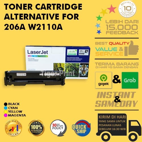 Toner Compatible W2110A 206A