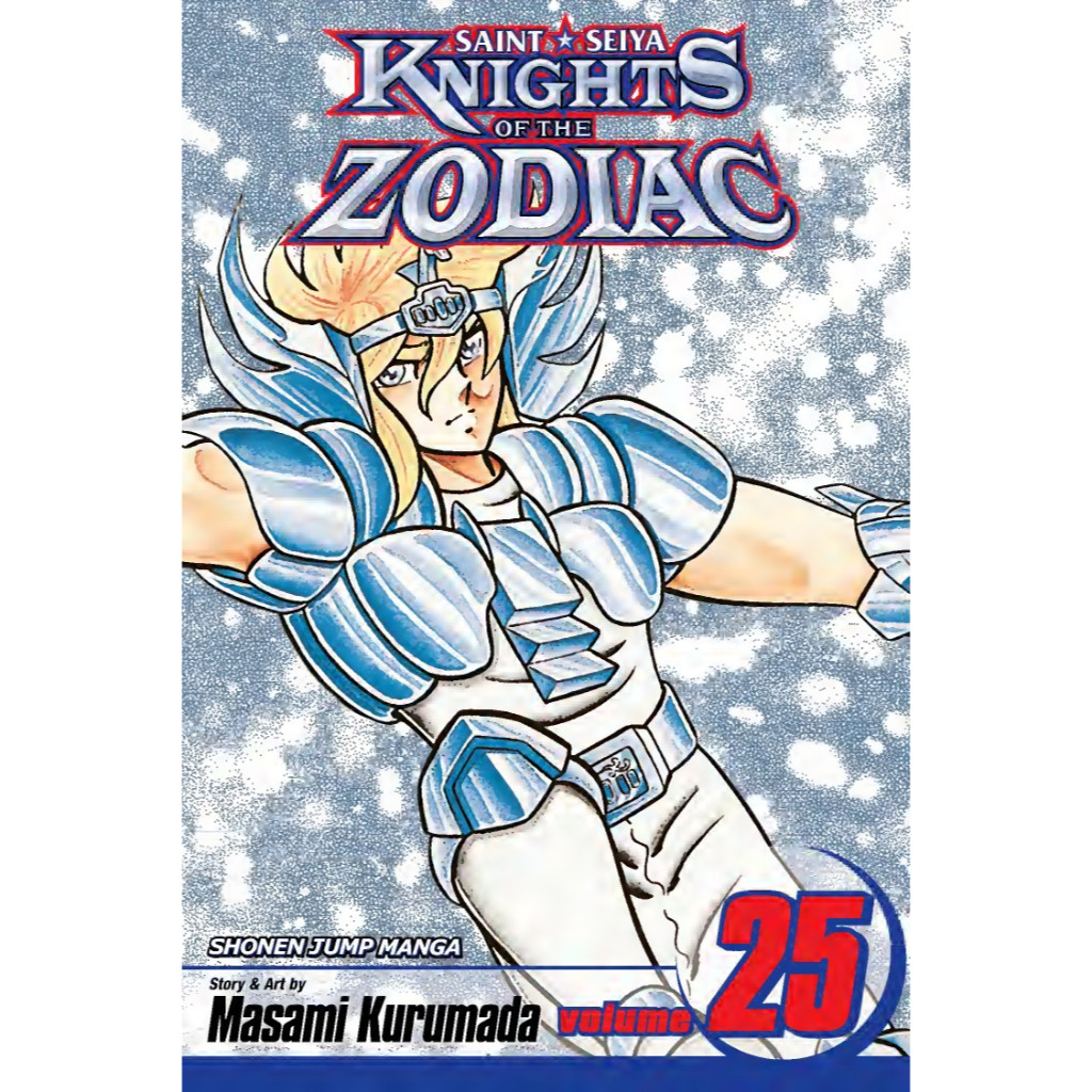 

Saint Seiya Volume 25 (Bacaan Hiburan / D)