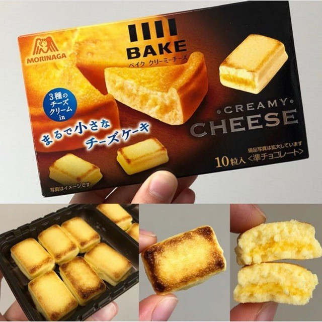 

Morinaga Bake Creamy Cheese Japan