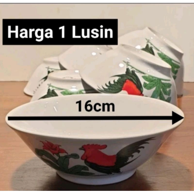 MANGKOK KERAMIK AYAM JAGO DIAMETER 16 CM (HARGA SATU LUSIN MANGKOK)