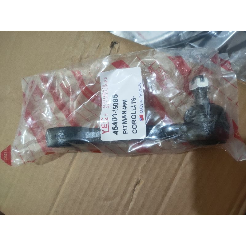 pitman arm Toyota Corolla ke30