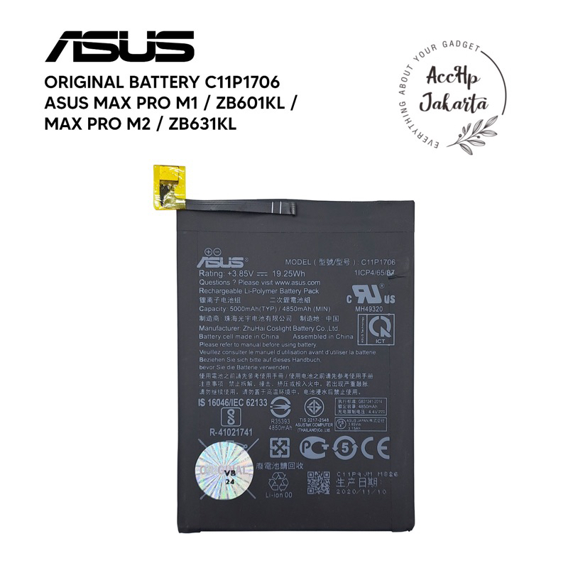 Baterai Batre Asus Zenfone Max pro M1 Asus Zenfone Max pro M2 baterai C11P1706  Original 99 % Batre