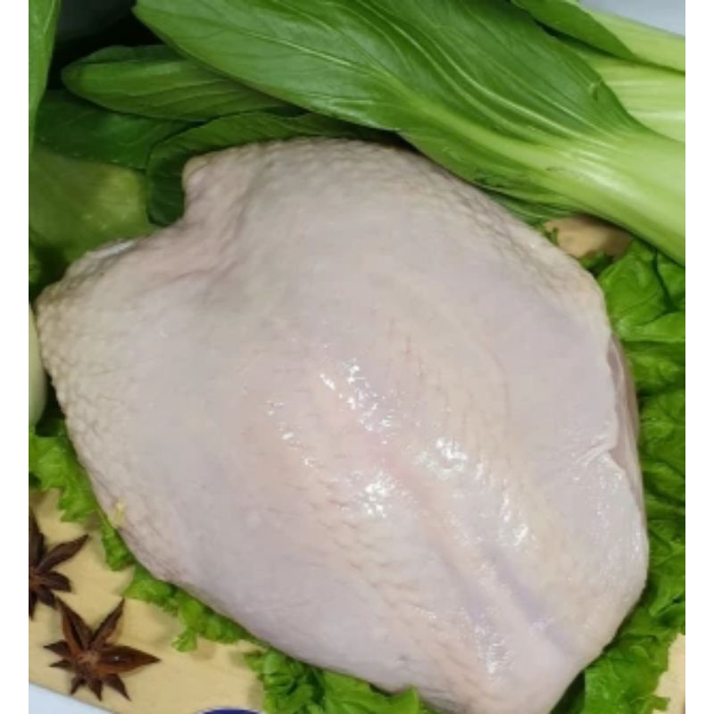 

FILLET DADA KULIT ( BONELESS FRESH CHICKEN BREAST SKIN ON )