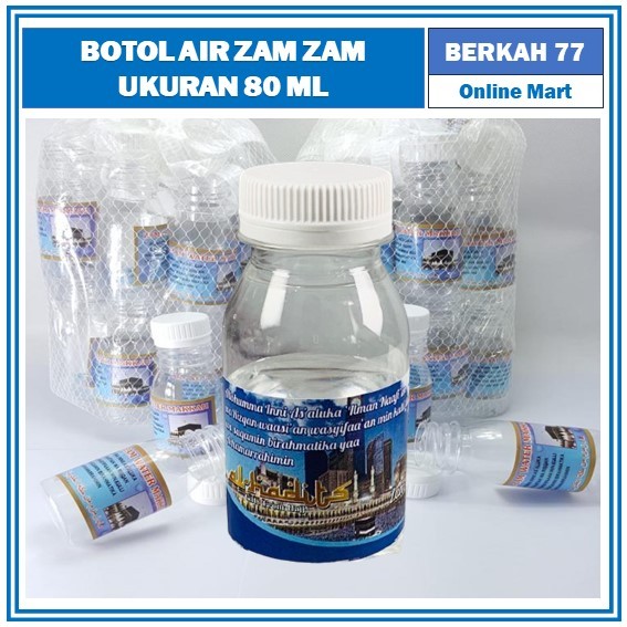 BOTOL AIR ZAM ZAM KOSONG 80 ML DAN 100 ML