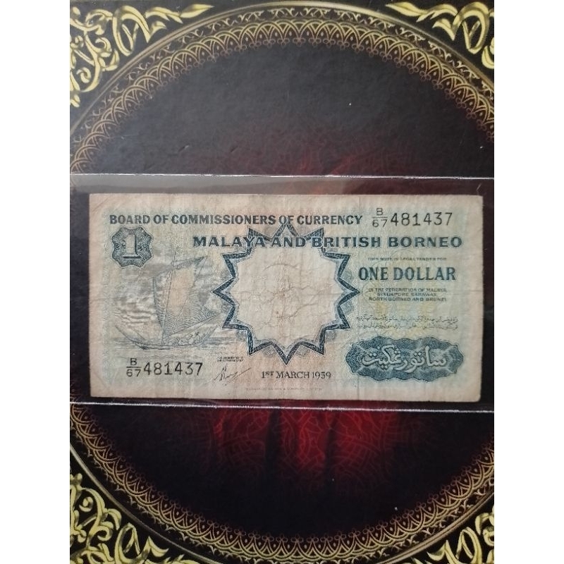 Uang Malaya British Borneo 1 dollar 1959 vf