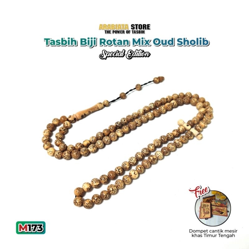 Tasbih Biji Rotan Mix Oud Sholib Mesir Motif Turky