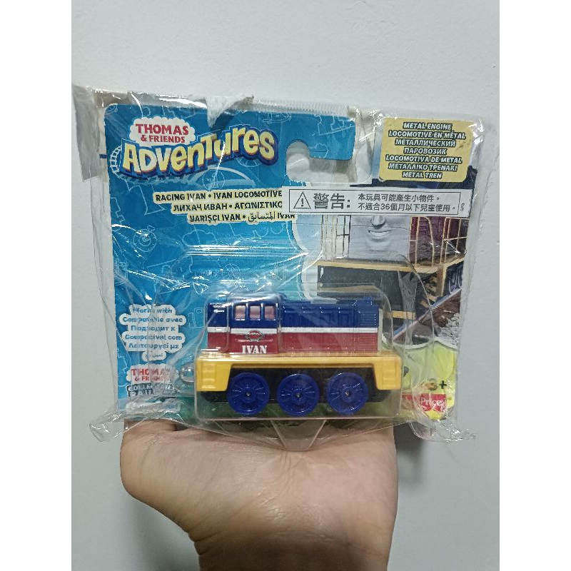 Thomas & Friends Diecast - Racing Ivan