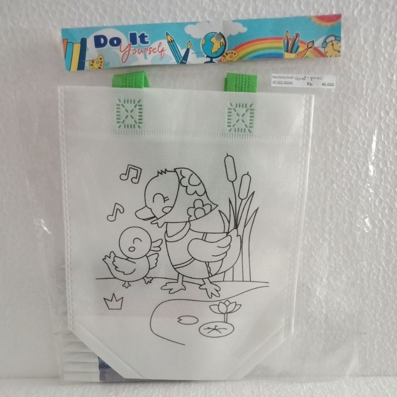 

Bag Coloring (Small)