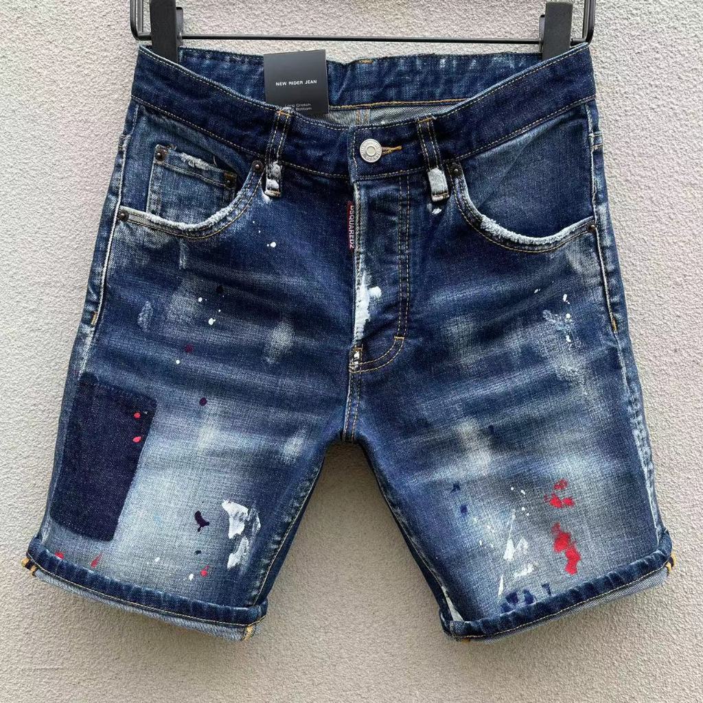 DSQUARED2 Celana Pendek Denim Berjumbai Merek Fashion High Street Retro Pria Celana Pendek Kasual Se