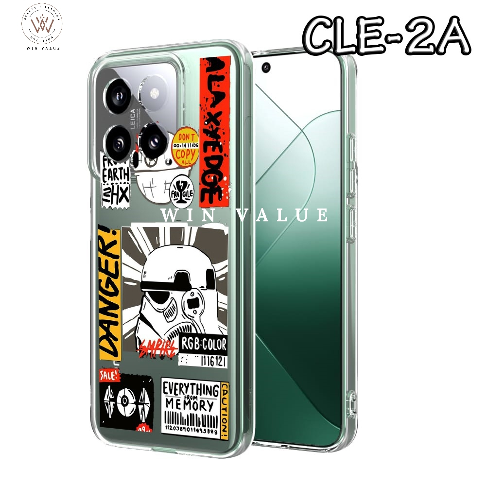 Xiaomi MI 11 Ultra Xiaomi 15 Xiaomi 15 Ultra Xiaomi 14 Xiaomi 14T Xiaomi 14T Pro Clear Case Bening G