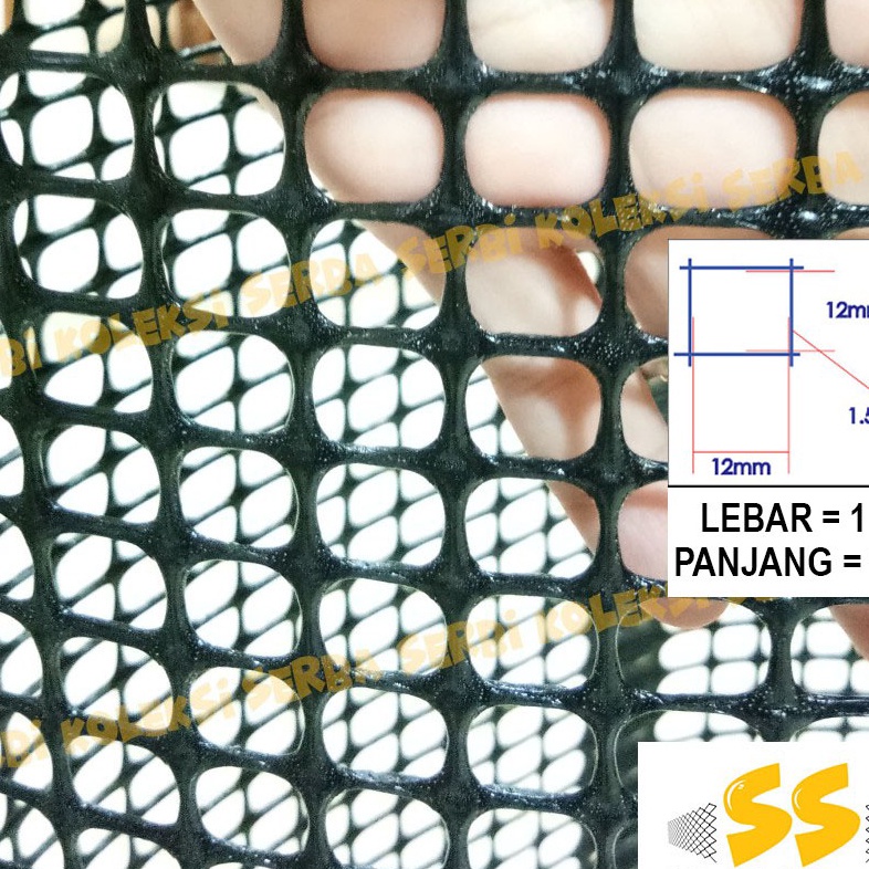 Terbaru 33 Kawat Jaring Plastik HDPE bentuk kotak 12 inch PRODUK BARU lebih TEBAL