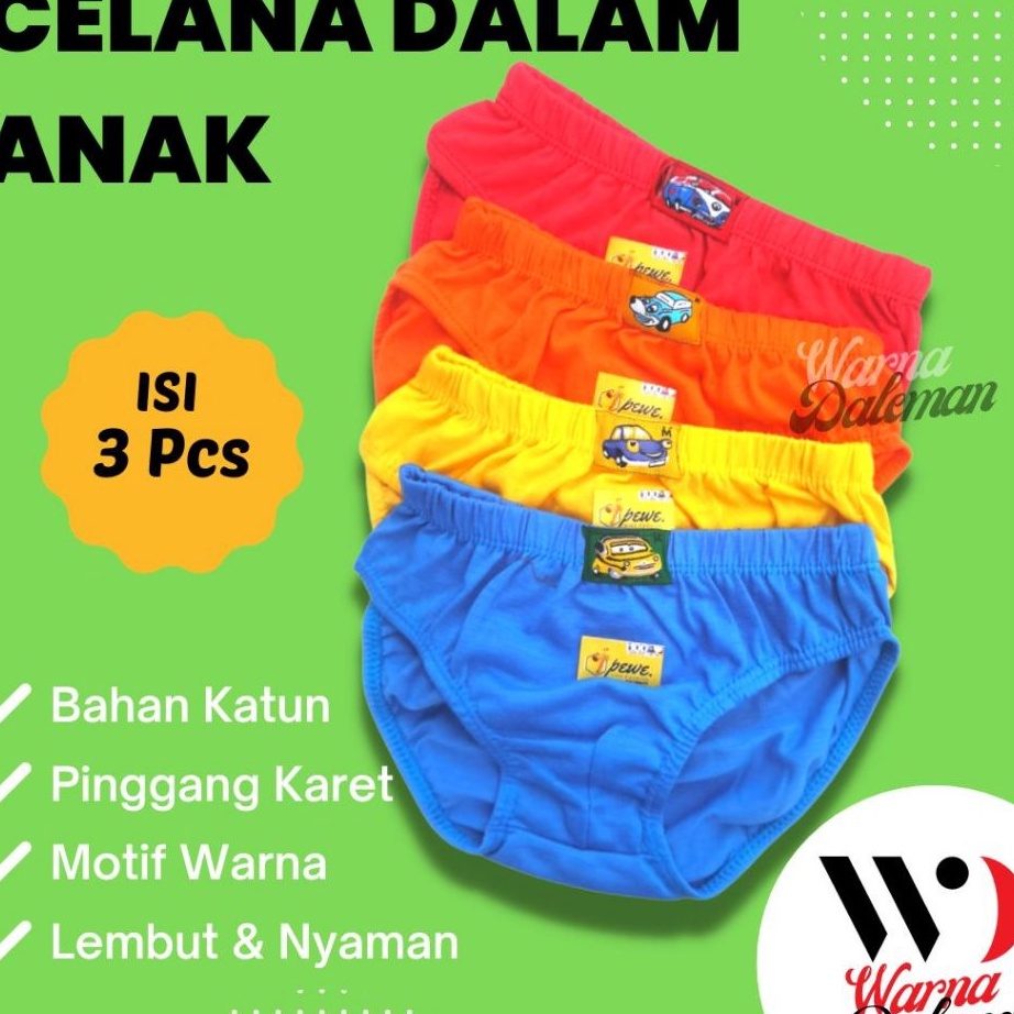 Terbaru Celana Dalam Anak Cowok  Cewek Warna usia 21 Tahun  Sempak anak cowok  Cd Anak  Cd anak laki