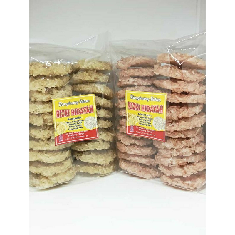 

[ 500 gram ] Rengginang Mentah Ketan asli + Rengginang Mentah Ketan Original + Rengginang Mentah mekar Hitam Bawang Rengginang
