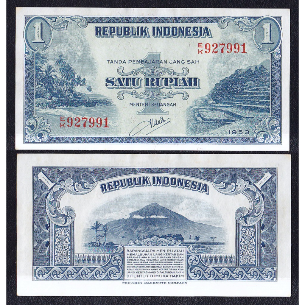 Uang Kuno 1 rupiah tahun 1953 seri Pemandangan Alam