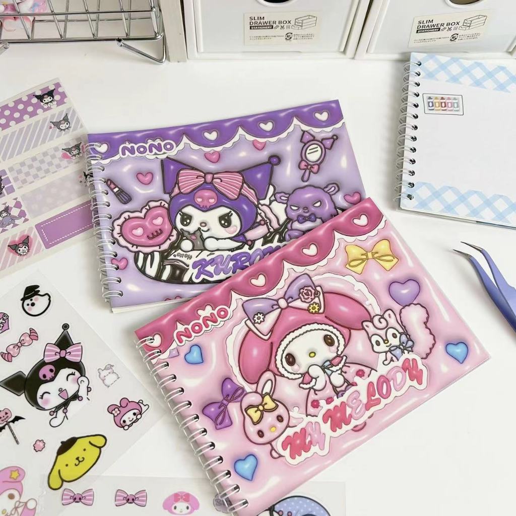 

BUKU STIKER BINDER SANRIO LOTSO Karakter Kuromi Cinnamorol Melody Pompompurin