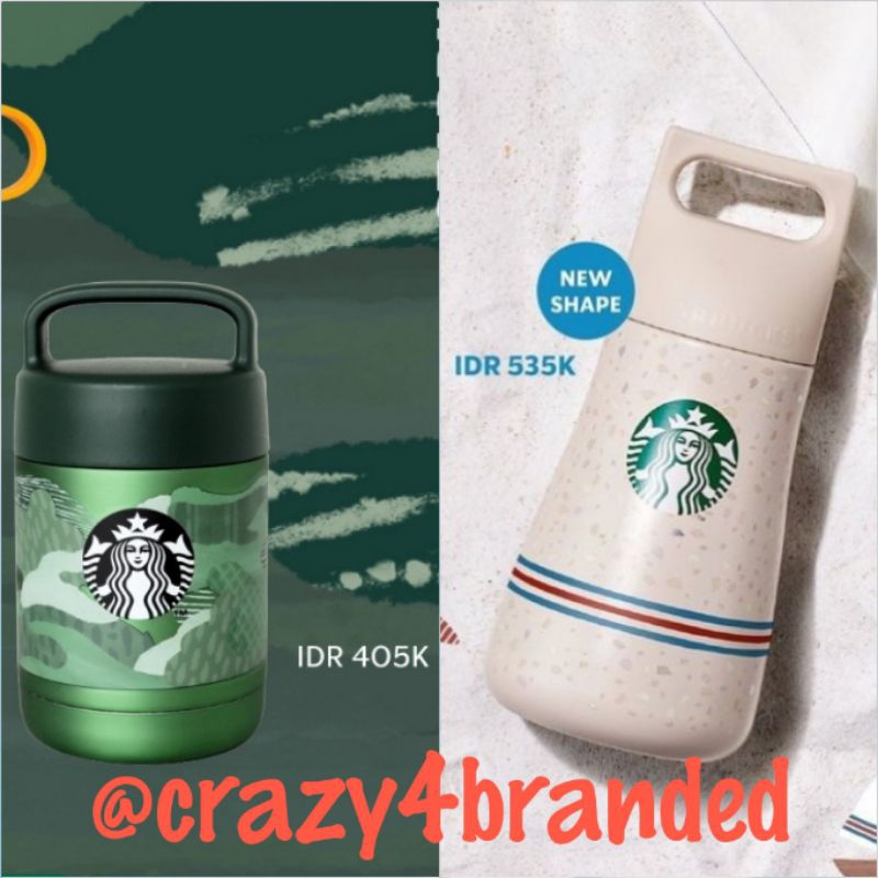 Starbucks Unique Shape || Summer 2022 & 2024 Stainless Tumbler