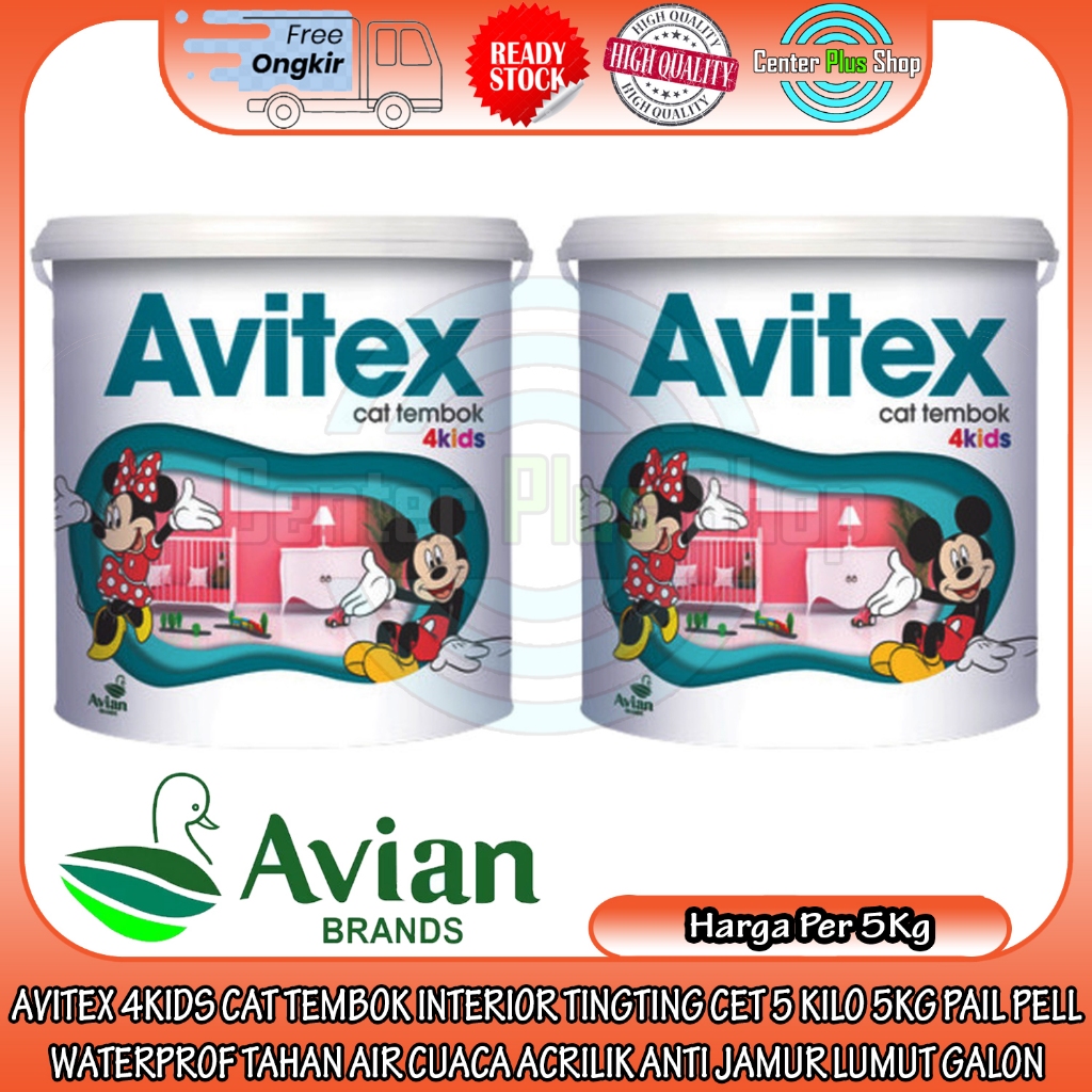 AVITEX 4KIDS CAT TEMBOK INTERIOR TINGTING CET 5 KILO 5KG WATERPROF TAHAN AIR CUACA ACRILIK ANTI JAMU