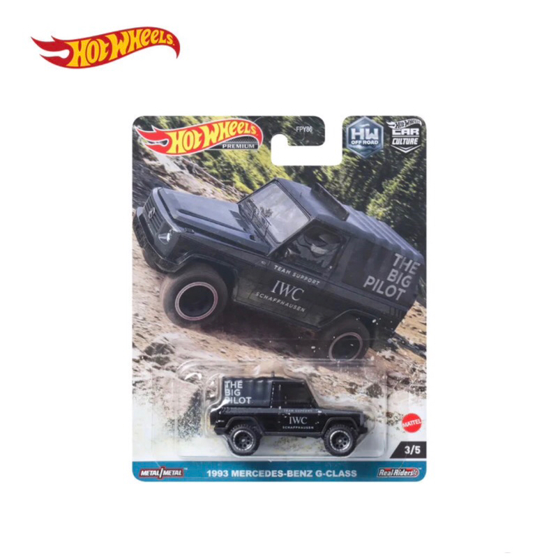 Hot Wheels Premium 1993 Mercedes Benz G-Class / HW Off Road [ BLACK ]
