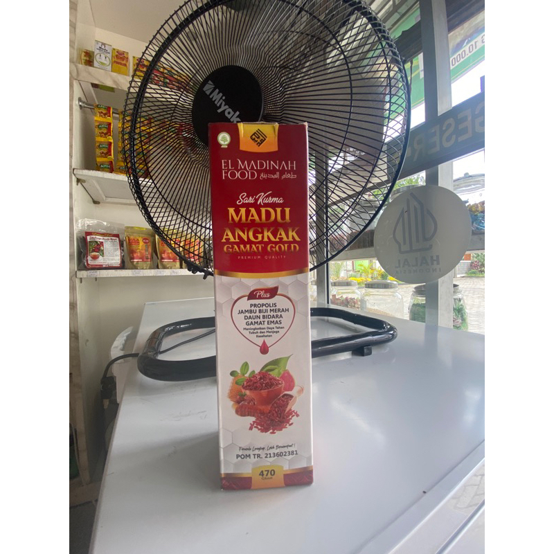 

madu angkak gamat gold