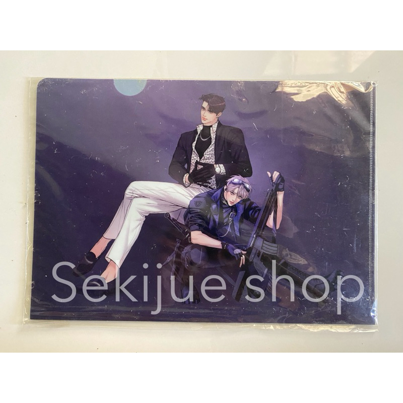 [Official] Lezhin Merch Pearl Boy Jinx Clear File Only