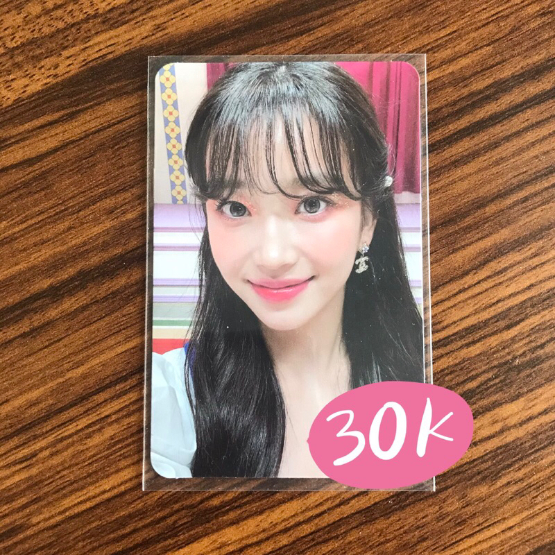 stayc sumin we need love power photocard