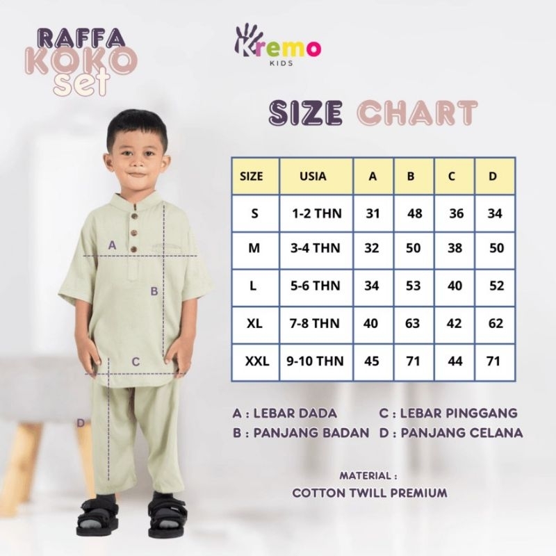 KREMO KIDS RAFFA KOKO SET