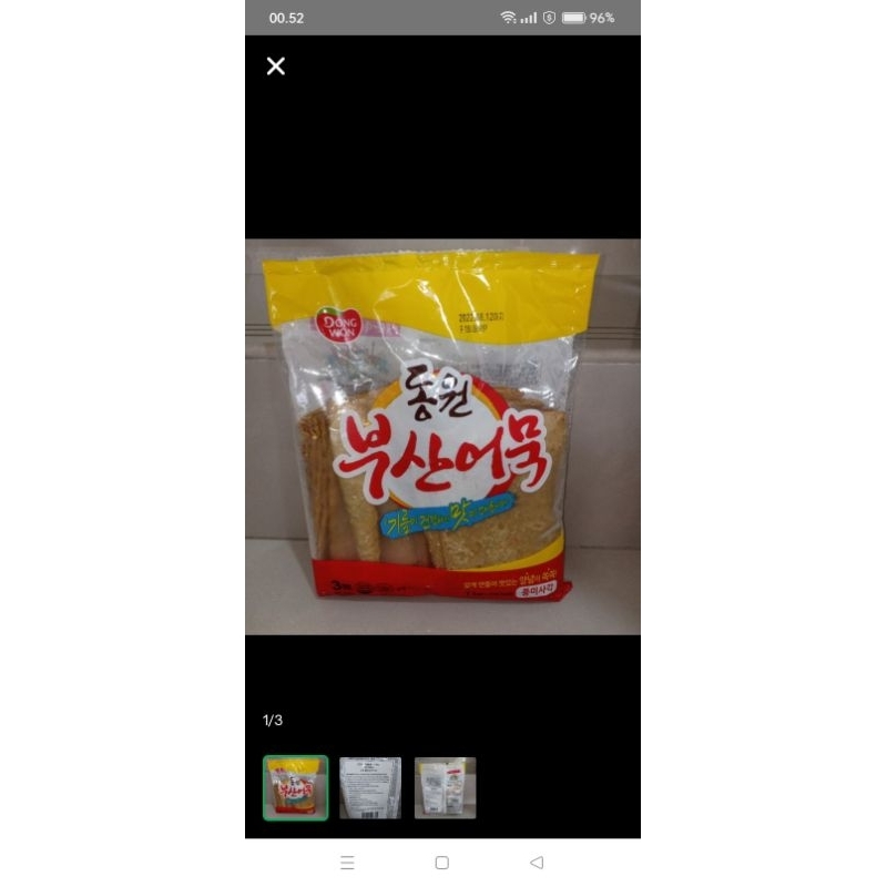 

Fish cake /Odeng Korea -dongwon 1kg isi 20 pcs