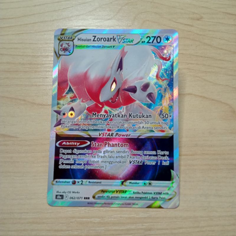 POKEMON TCG Indonesia - Hisuian Zoroark Vstar S10A RRR