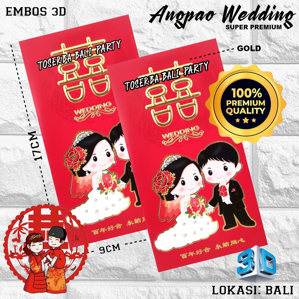 

KERTAS ANGPAO / AMPLOP ANGPAO WEDDING PREMIUM CUPLE EDITION 3