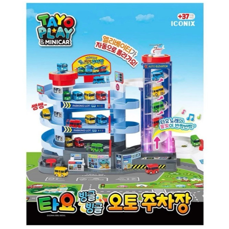 Tayo / Mainan Tayo / Tayo Play Minicar / Tayo Auto Lift And Wheelcar Playset / Mainan Set Tayo