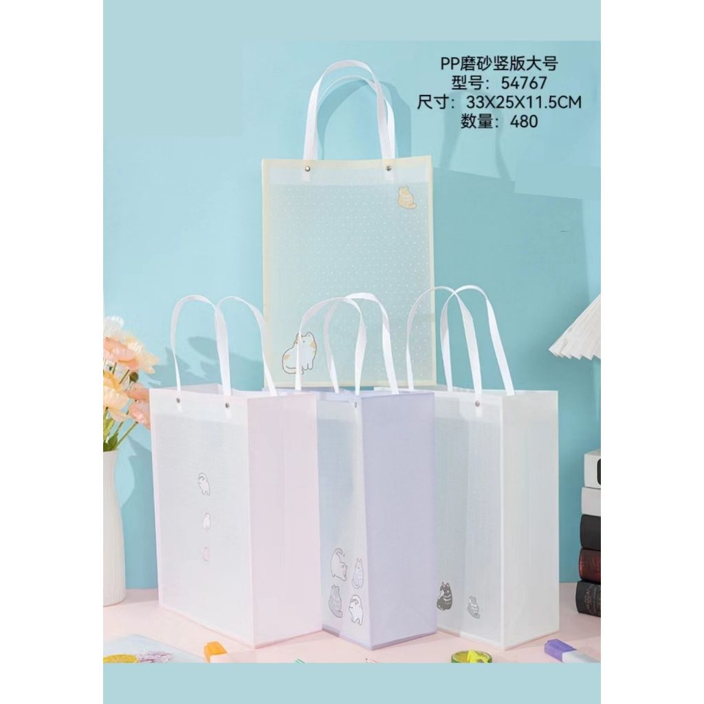 

[54767] Paperbag Mika bening motif tali Paperbag Ulang Tahun Tas Bening Hadiah Sovenir Ulang Tahun