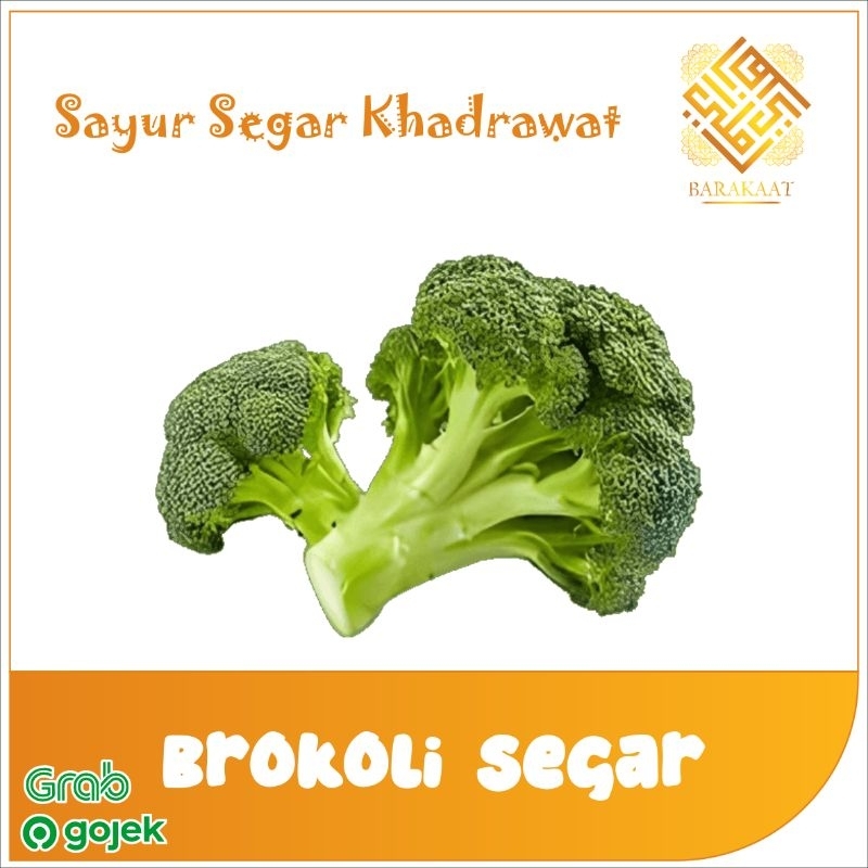 

Brokoli Segar 250 gram